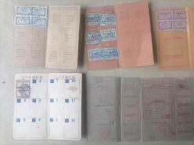 安徽区有奖定期储蓄存单 七张 1955年  带税票