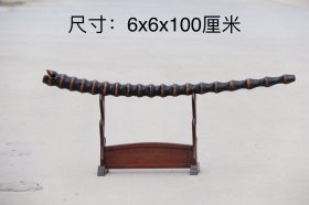 罗汉竹手杖，亦可做摆件，节节高升，包浆浑厚，保存完好，尺寸如图
