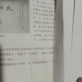 我的前100年