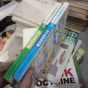 小朋友最着迷的76×6个科学 关于身体的问题 关于科学的问题。