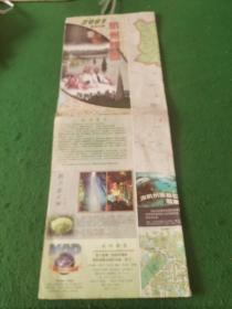 2001杭州新图，市区交通旅游图