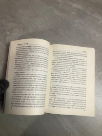 刑事审判参考（总第113集）