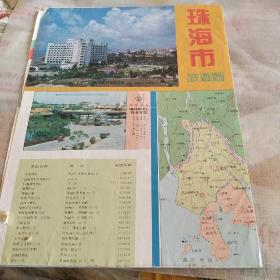 珠海市旅游图