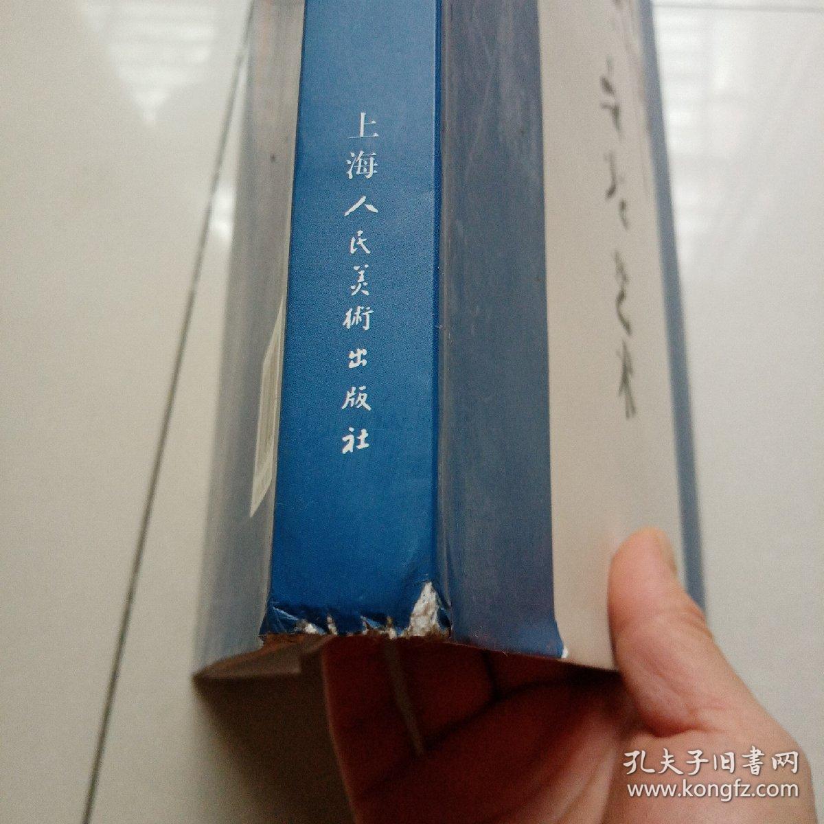 之光艺术