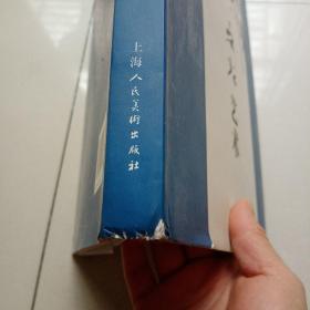 之光艺术