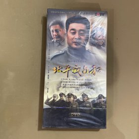 北平战与和 dvd 连续剧 11碟 电视剧 未开封