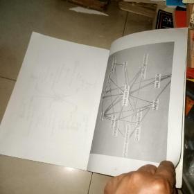 记忆天才速成秘籍