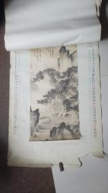 唐伯虎墨宝宣纸国画精品上海博物馆精品选(赵朴初题)1996年底(年代感、古旧宣纸、东篱赏菊图轴、葑田行犊图轴、牡丹仕女图轴、春山伴侣图轴、骑驴归思图轴、虚阁晚凉图轴)