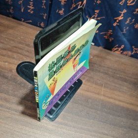 校园常用黑板报头图案集