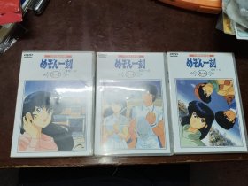 相聚一刻 DVD盒装6碟 1-24集