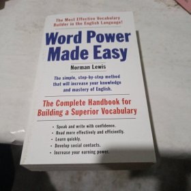 Word Power Made Easy: The Complete Handbook for Building a Superior Vocabulary 英文原版