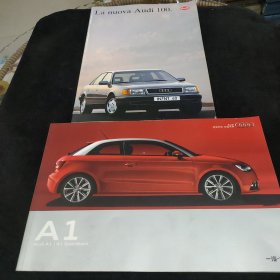 Audi 突破科技 启迪未来A1