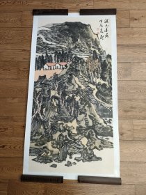 张志民，笔名张二石头，1963年出生于辽宁朝阳。现为中国美术家协会会员，中国工笔画协会会员，辽宁省美术家协会会员，朝阳市美协理事、龙城区美协副主席兼秘书长，朝阳画院院长，龙城画院院长等。画芯尺寸:61.8x124(cm)，己托底，手绘保真。(45196#)