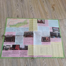 老地图三门峡市交通游览图1993年