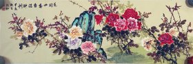 月季花，写意画法，皴法点染，纯手绘作品，假一赔万，终身保真，郑州市美协王新洲老师的真人真迹纯手绘作品，老师的月季花画的不亚于中美协老师，实际画的比照片拍出来要漂亮的多，笔法苍劲有力，月季花画的很逼真，行云流水。尺寸1.8米×60公分的，小六尺整张的，家里客厅，餐厅，卧室，书房，茶室办公室都可悬挂，非常合适，要想人前显贵，必得花开富贵，闭眼入，真的特别好看。