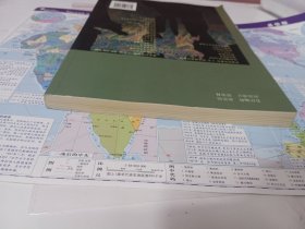 中国服装史