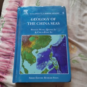 GEOLOGY OF THE CHINA SEAS