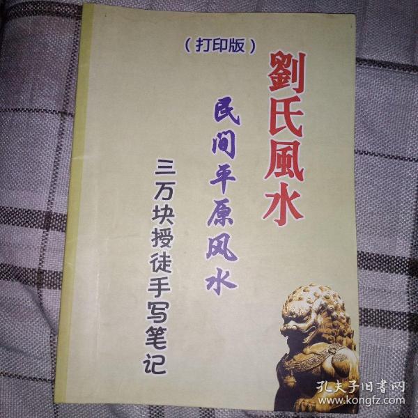 你一定要看董桥