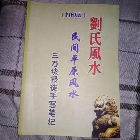 你一定要看董桥