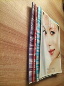 MARYKAY玫琳凯:产品指南2006.3、美容顾问指南2006.4、美容顾问服务指南2006.3、玫琳凯thelook2006.3【以上4册合售】