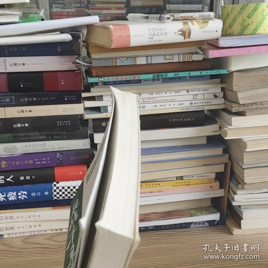 Excel 2010操作与技巧