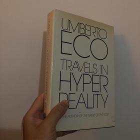Travels in Hyperreality
