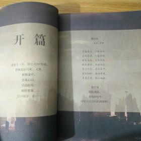走向海洋