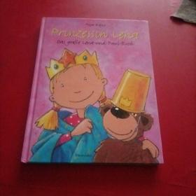 Prinzessin lena das grobe lena und paul buch