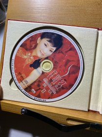 民歌红·龚玥V ／2CD