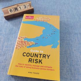 guide to country risk