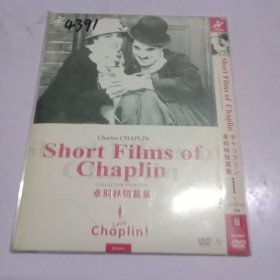 卓别林短篇集DVD2碟