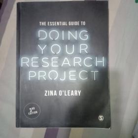 The essential guide to doing your research project 英文原版