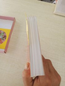 轻松英语名作欣赏（第2级）（小学版）附完好光盘一张