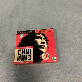 齐秦的世纪情歌之谜 VCD