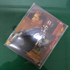 深夜食堂 DVD TB129