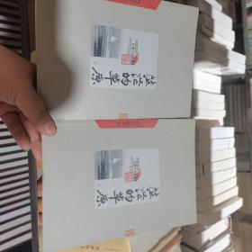 茫茫的草原