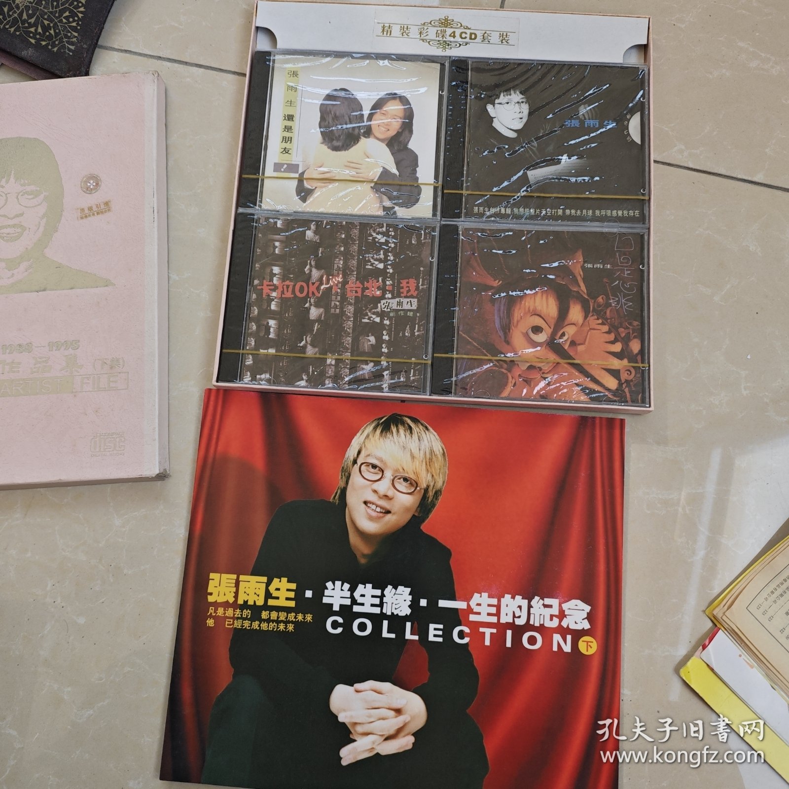 张雨生作品集。下集。一张拆开三张未拆封CD。详情看图片