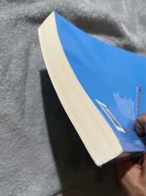 政府采购案例精选100.之三