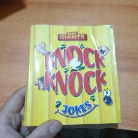 knock knock jokes