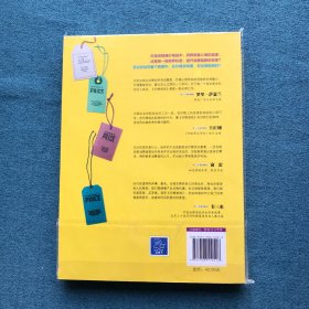 价格游戏：看麦琪如何巧用价格来刺激需求、增加利润、提升消费者满意度