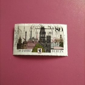 德国信销邮票 1987年 柏林建城750周年 建筑 1枚 （库存 3 ）