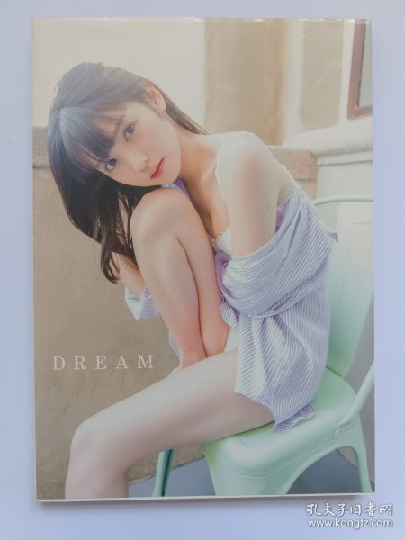 道重さゆみ道重沙由美写真集 Dream 无生写真