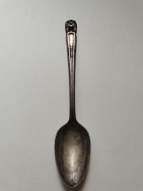做工精细银勺子一把Is。1847ROGERsBRos。 15.3厘米。30.6克