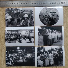 铁道兵老照片一组18张（翻拍）