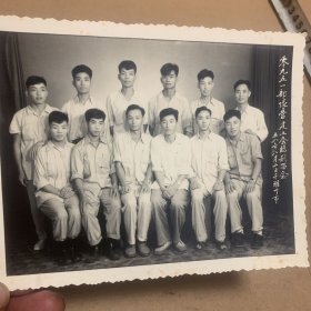 一九五八年部队营建工合临别留念