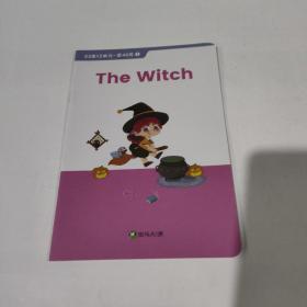 斑马AI课   The   Witch