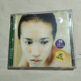 全身莫文蔚 CD 带歌词