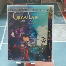 光盘DVD: 鬼妈妈