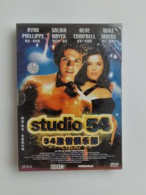 DVD 54激情俱乐部 盒装全新