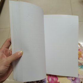 智力障碍儿童家庭康复活动玩教具资源手册
